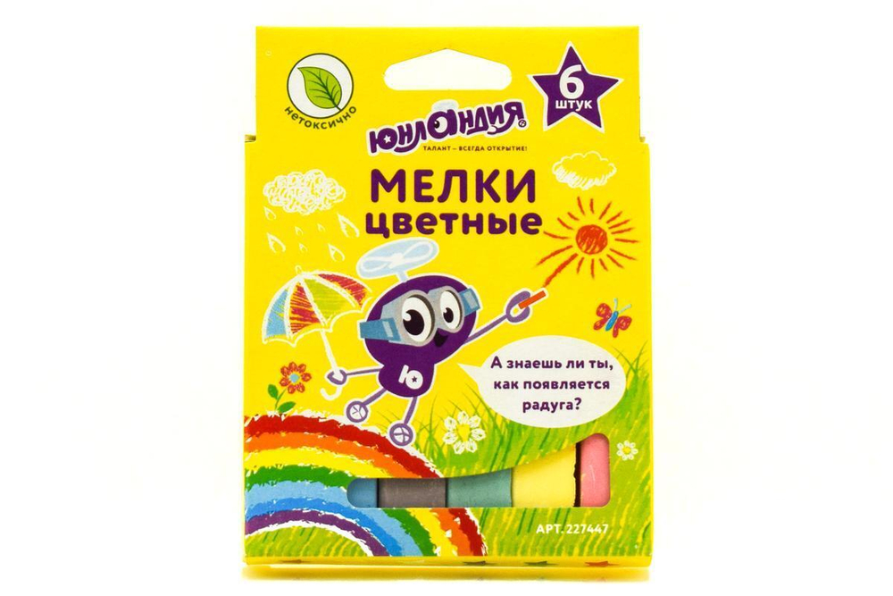 Мел цветной 6 цветов "Юнландик и окружающий мир" квадратный (ЮНЛАНДИЯ)