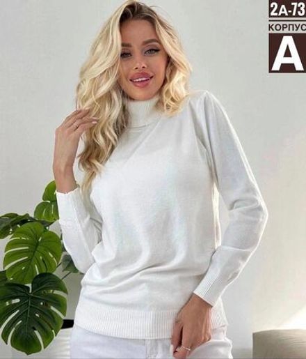 Водолазка 6819137 Fabrika