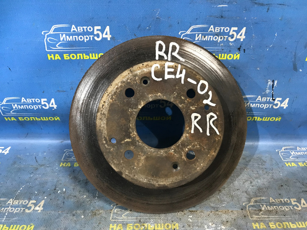 Диск тормозной задний Honda RAFAGA 1995