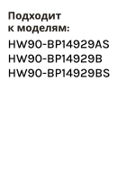 ТЭН нагреватель Haier 0024000279D
