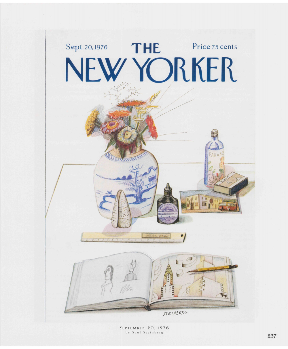 Постер журнала The New Yorker 20-09-1976, односторонний