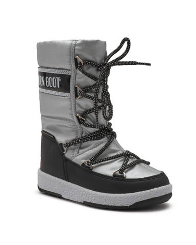 Утепленное угги Moon Boot - серебряный(34051400)