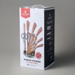 НАБОР НОЖЕЙ AGNESS С НОЖНИЦАМИ И МУСАТОМ НА ПЛАСТИКОВОЙ ПОДСТАВКЕ, 8 ПРЕДМЕТОВ (КОР=6НАБОР.)