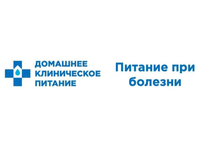 О компании
