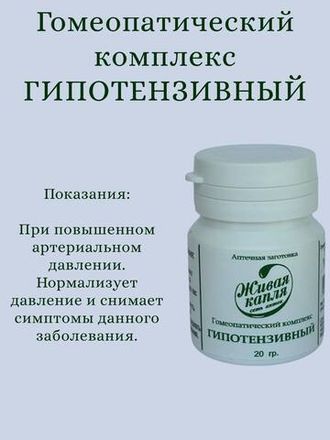 Собственное производство