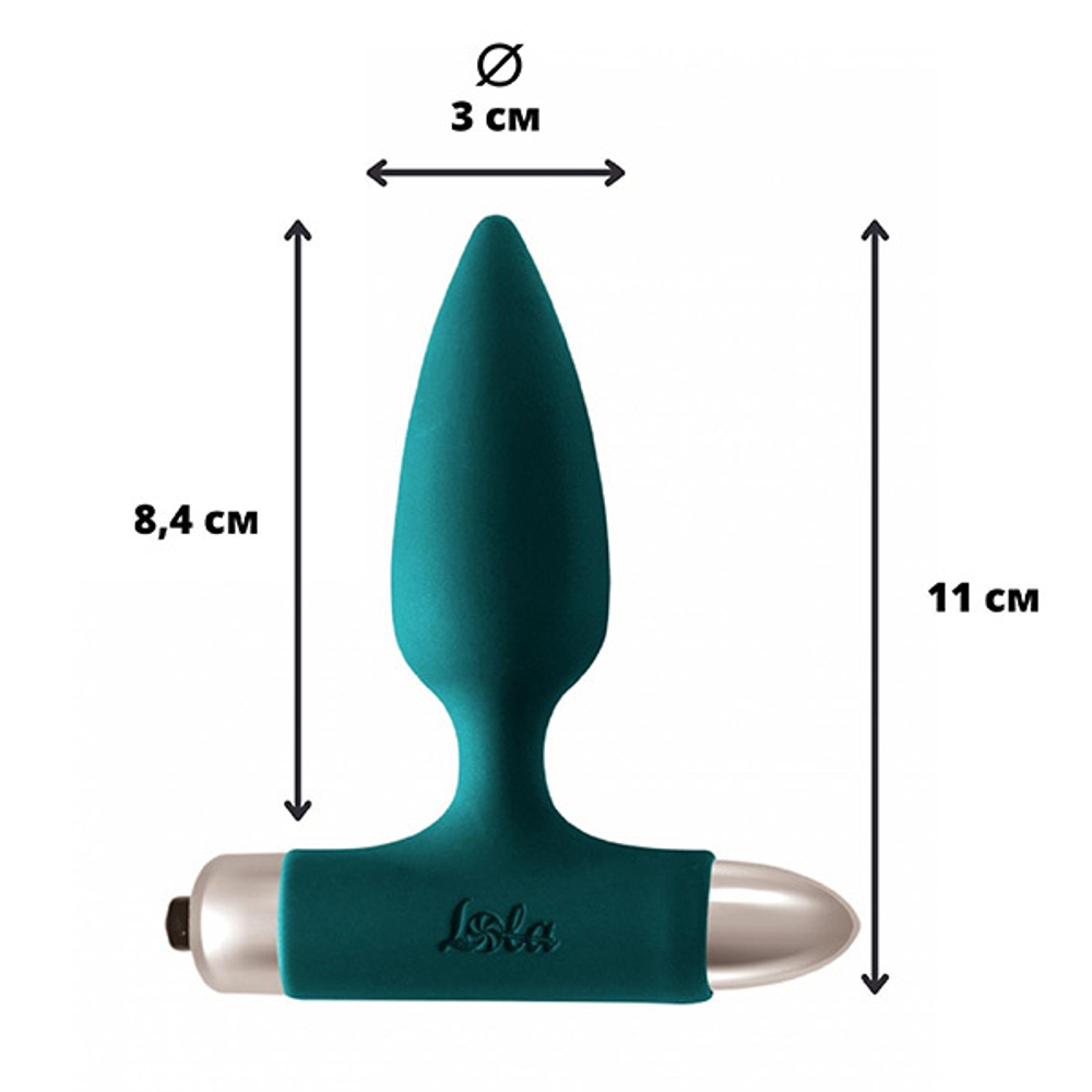Анальный стимулятор 11см с вибрацией Lola Games Spice it up New Edition Glory Dark green 8015-02lola