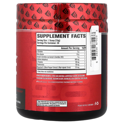 Jacked Factory, Nitro Surge™, Shred термогенный предтренировочный комплекс, со вкусом апельсина и ананаса, 210 г (7,4 унции)