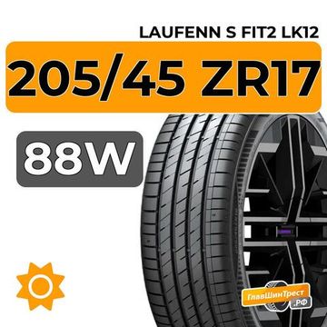Laufenn S Fit2 LK12 205/45 ZR17 88W XL