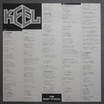 Keel / The Right To Rock (LP)