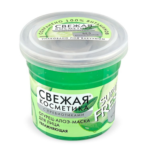 ФИТ СВЕЖАЯ КОСМЕТИКА Маска д/л 50мл Огурец-Алоэ (73120)