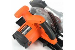 Дисковая пила PATRIOT CS 212