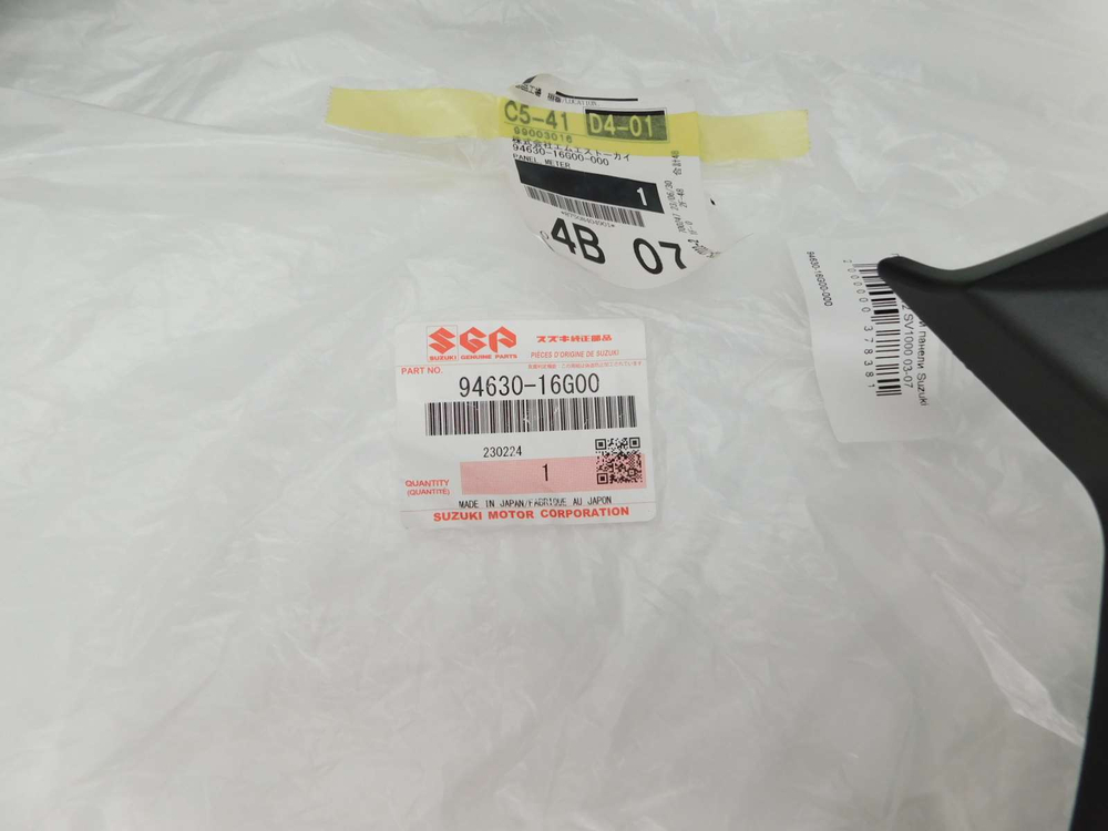пластик приборной панели Suzuki SV650 03-12 SV1000 03-07 94630-16G00-000