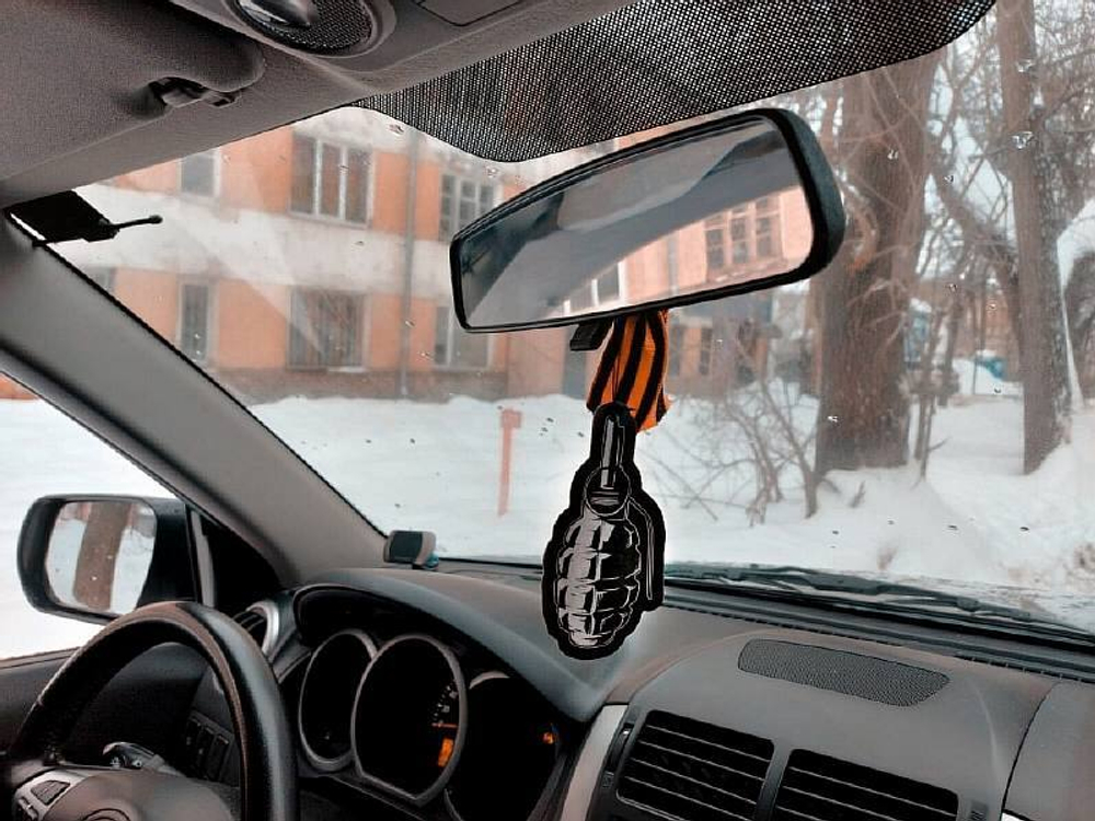 Ароматизатор для авто (в ассортименте)