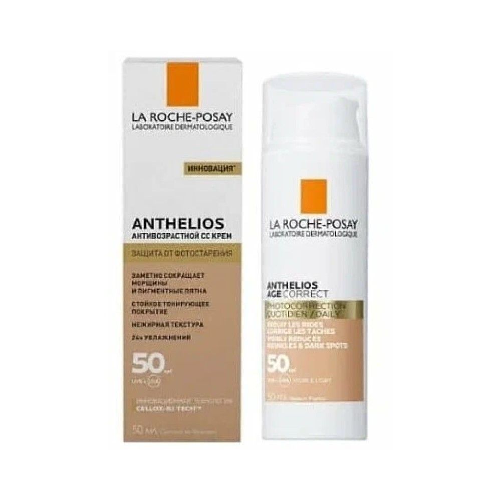 La Roche-Posay Anthelios Age Correct CC Cream Солнцезащитный антивозрастной CC крем SPF 50, 50 мл