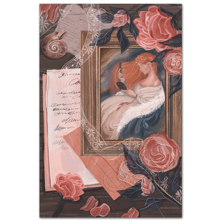 Моё вдохновение