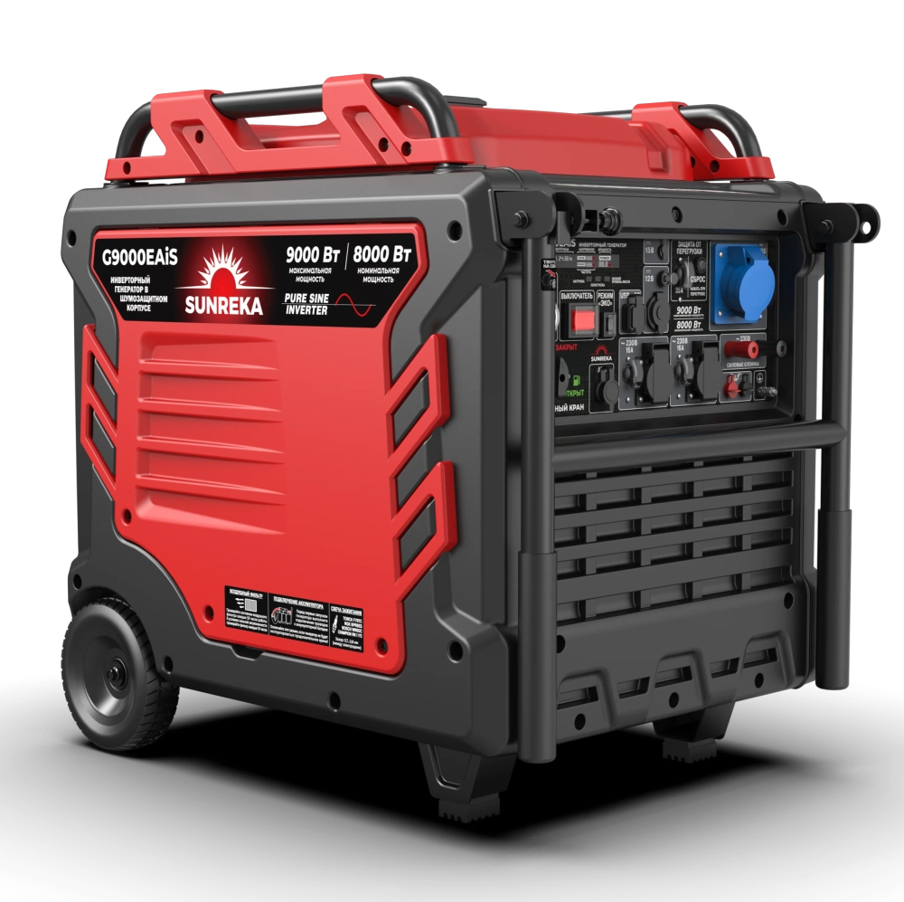 Генератор SUNREKA G9000EAiS
