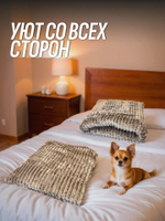 Лежанка для кошек и собак мелких пород мокко квадрат