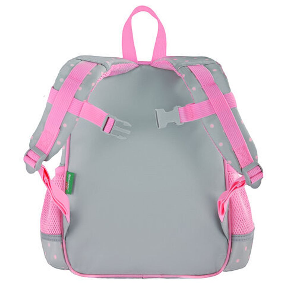 Рюкзак BRAUBERG KIDS PLAY детский, 1 отделение, 3 кармана, Tiny cutie, 29х23х12 см, 273148