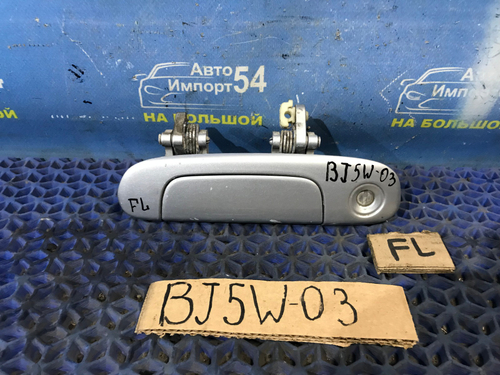 Ручка двери передней левой внешняя MAZDA FAMILIA 2001