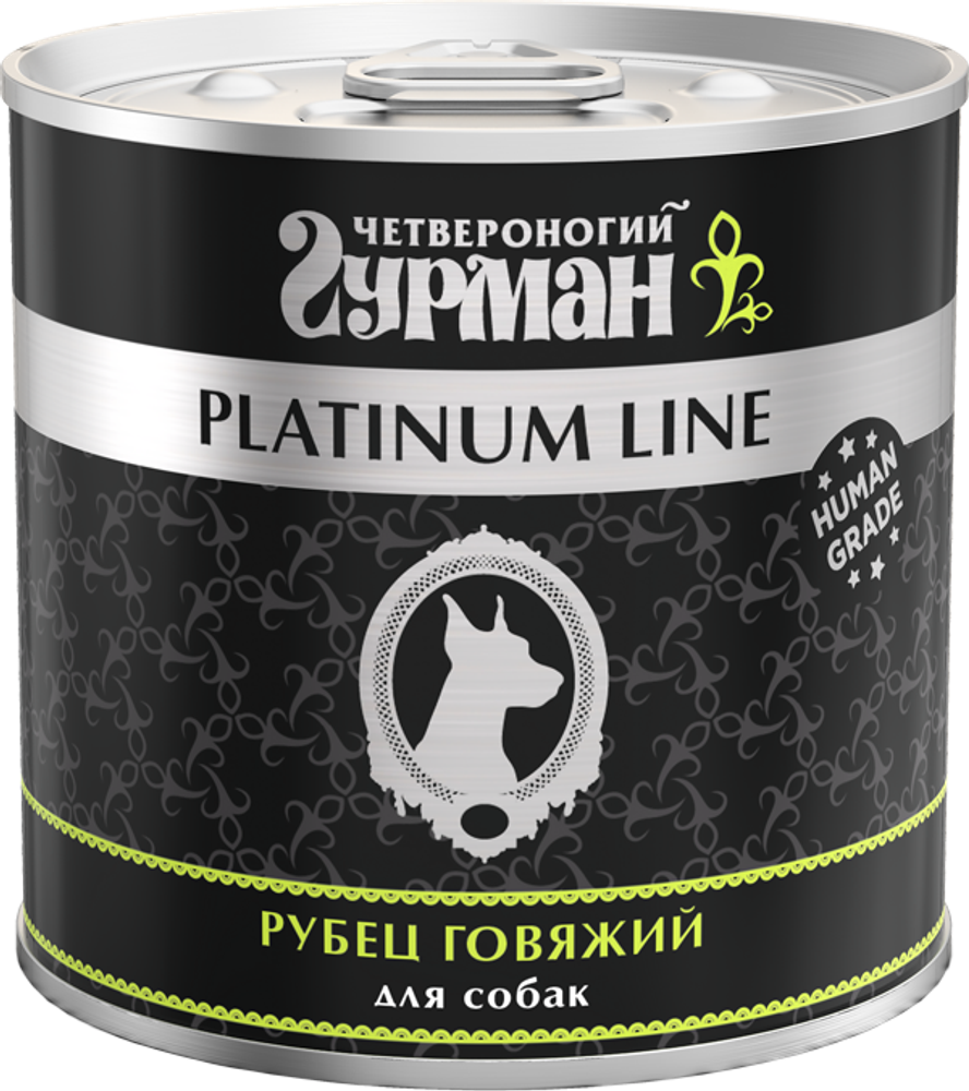 Корм консервированный для собак Четвероногий гурман &quot;Platinum line Рубец говяжий&quot;, 240 г