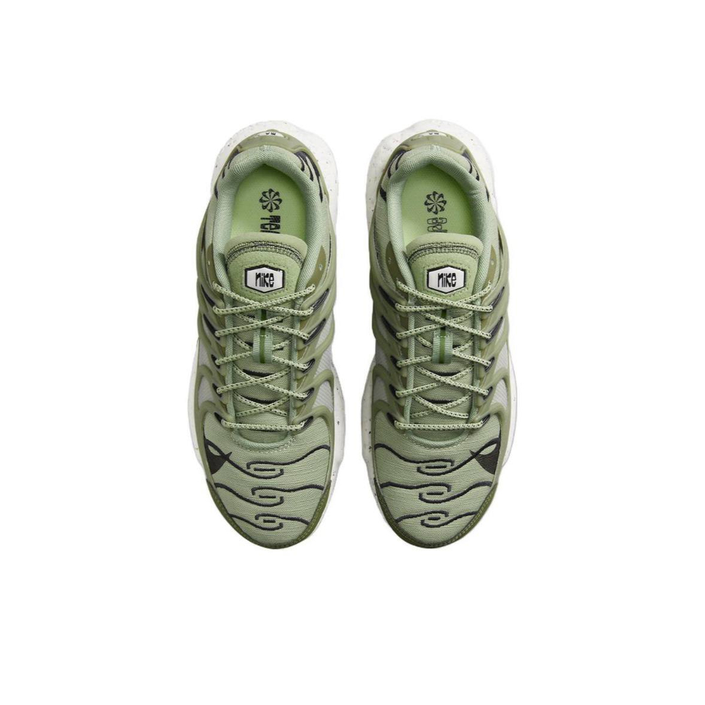 Nike Air Max Terrascape Plus "Medium Olive"