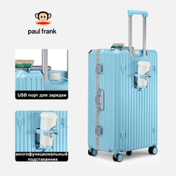 Чемодан Paul Frank "Long Way" Aluminium Frame | 5 Wheels+USB+Cup holder (Glacial Blue)