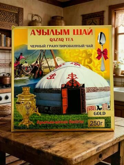 Чай Ауылым шай 250гр 1*32