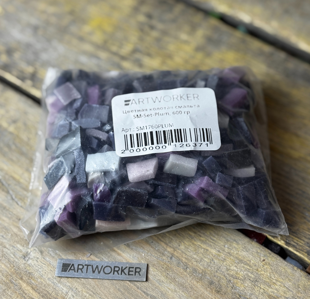 Цветная колотая смальта SM-Set-Plum, 600 гр