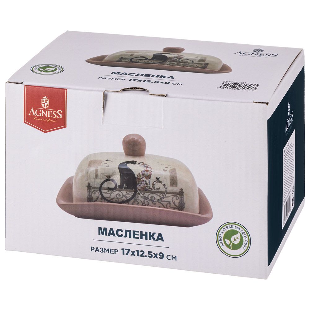 МАСЛЕНКА AGNESS "ПАРИЖСКИЕ КОТЫ" 17*12,5*9 СМ (КОР=24ШТ.)