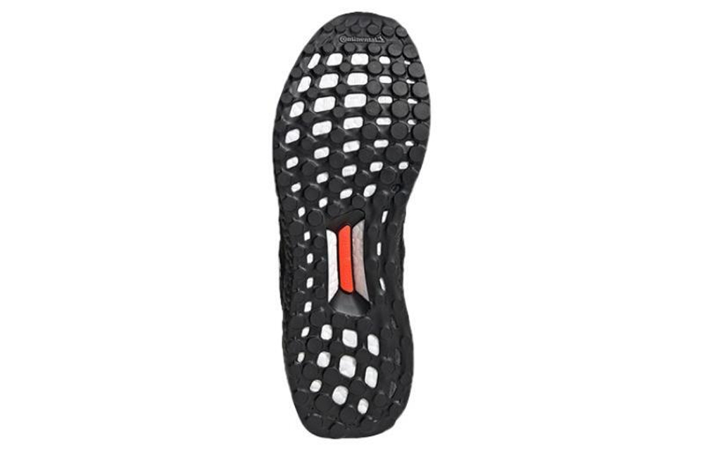 Кроссовки Adidas Ultraboost Clima U