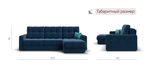 Угловой диван Босс Классик Велюр Монолит синий