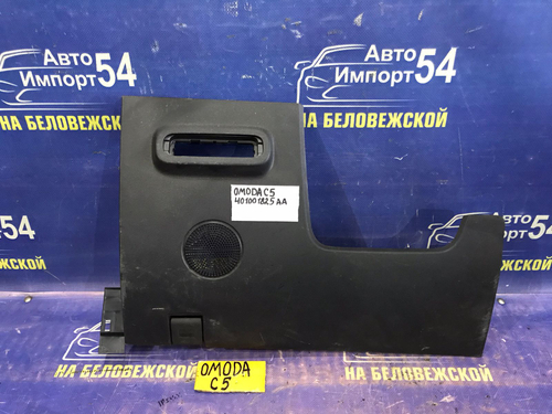 Накладка торпедо OMODA C5 2024