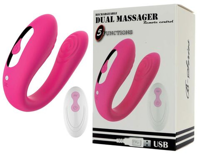 Розовый вибратор для пар с пультом ДУ (Цвет: малиновый)