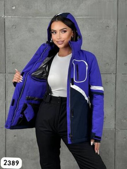 Костюм 2389-2 Fabrika