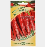 Перец острый Жгучий ус 0,1г Ц Гавриш