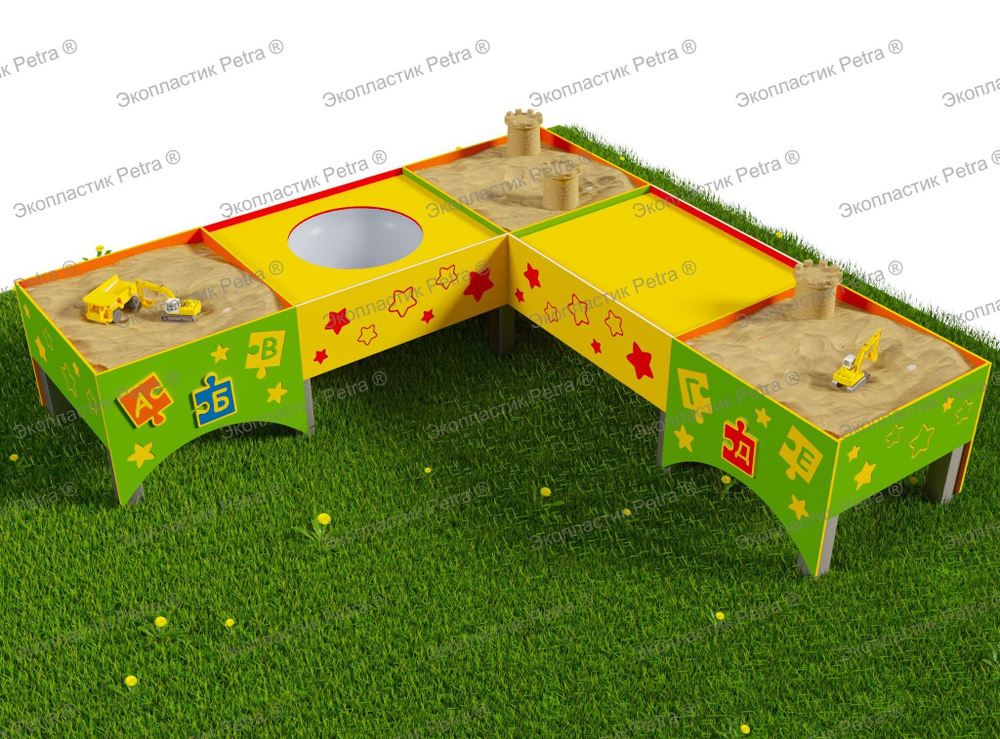 Интерактивная песочница