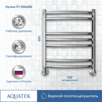 Полотенцесушитель водяной Aquatek (Акватек) Лугано П7 500х600 мм, подключение нижнее/диагональное, сверхпрочная пищевая нержавеющая сталь AISI 304L, гарантия 10 лет