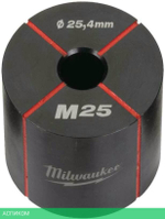 Ограничительная гильза Milwaukee M16 (4932430913)