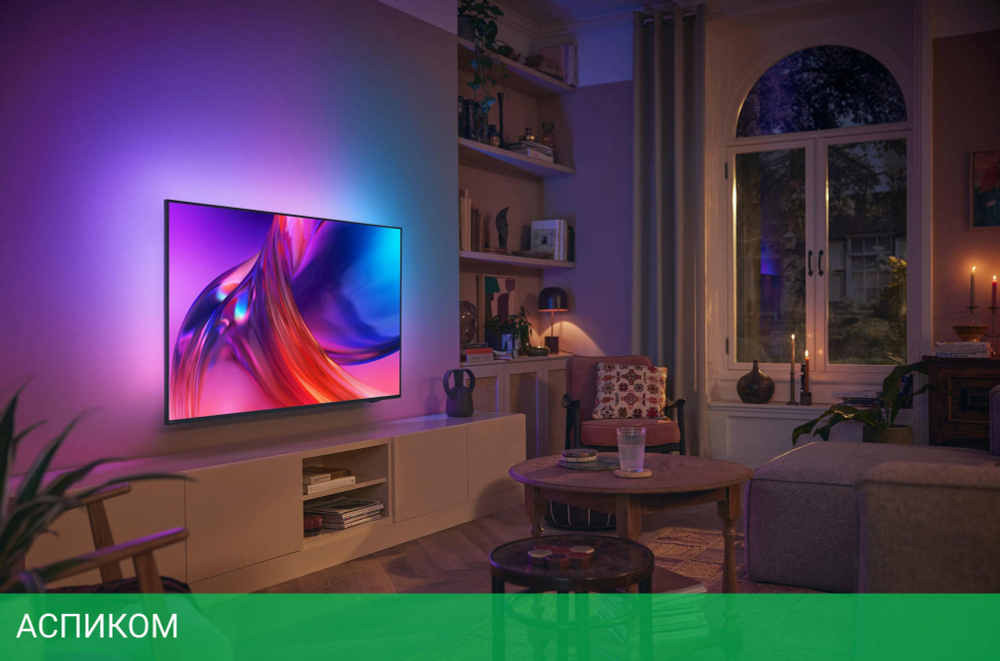 Телевизор LED Philips 55" 55PUS8519/60
