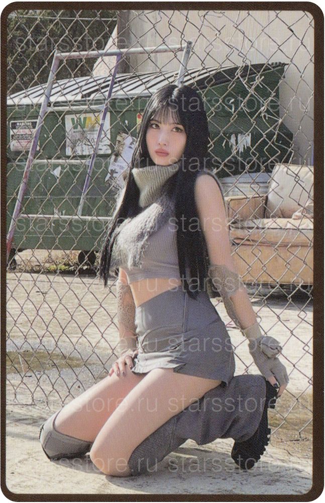 Фотокарта Momo TWICE - Ready To Be