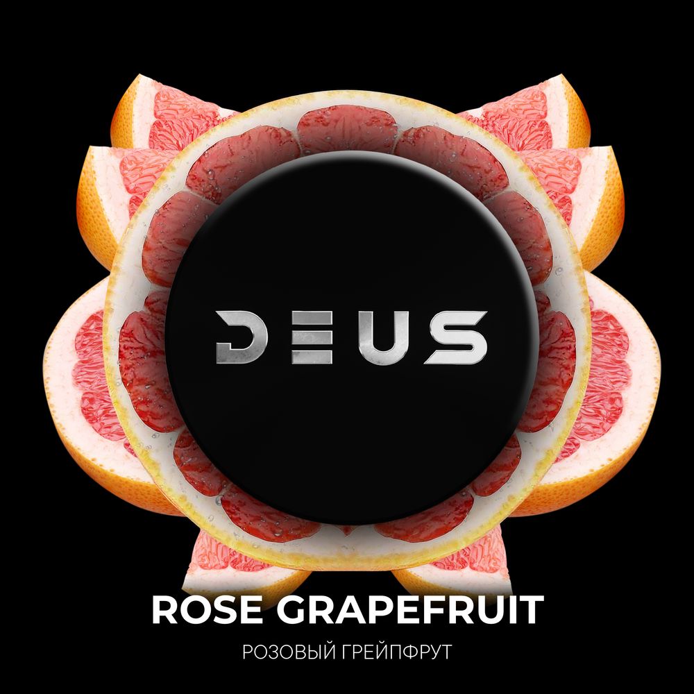 Deus &quot;Rose Grapefruit&quot; (Розовый Грейпфрут) 20 гр.