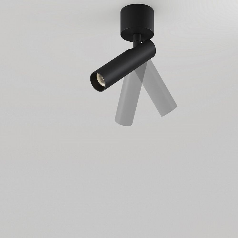 Светильник на штанге Maytoni Focus T C141CL-L125-6W3K-B