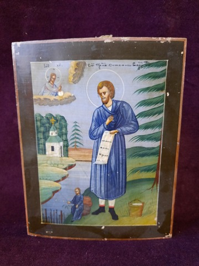 Икона "Симеон Верхотурский", 19 век