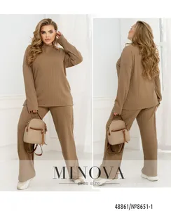 Костюм 8651-1-мокко Minova