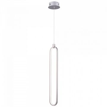 Подвесной светодиодный светильник MOD017PL-L13N никель Chain Maytoni