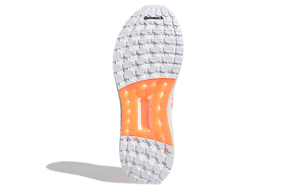 Кроссовки Adidas Ultraboost Dna Cc_1