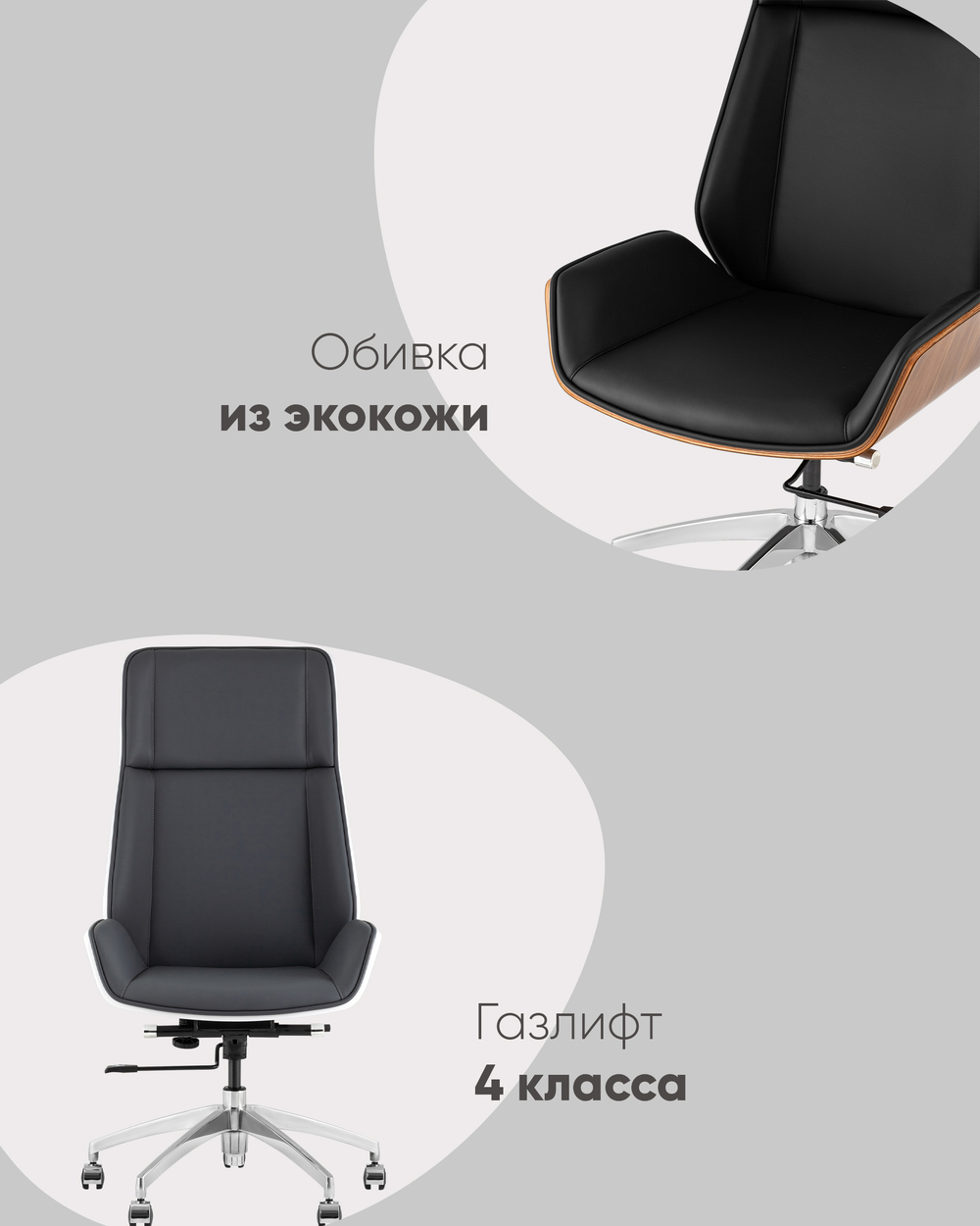 Кресло руководителя TopChairs Crown SN коричневый
