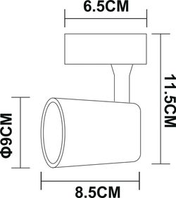 Трековый светильник Arte Lamp