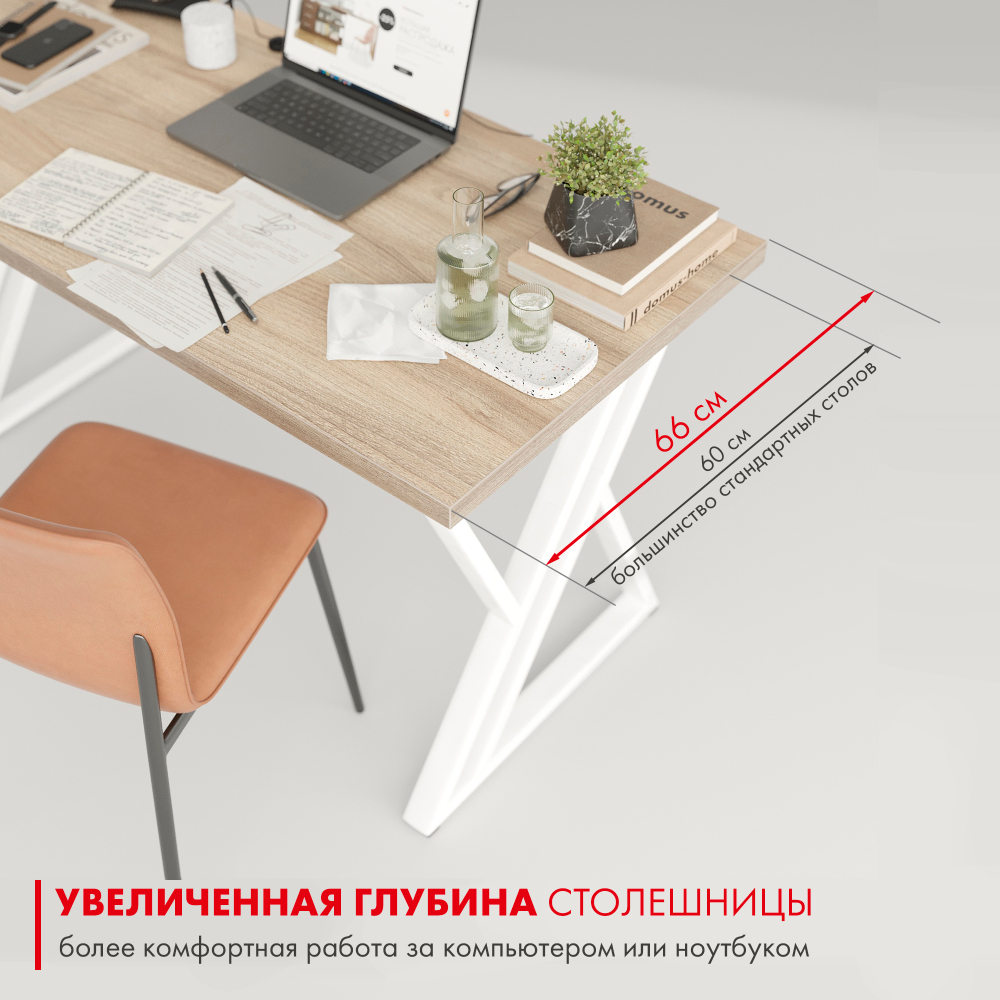 Стол письменный в стиле лофт Гранд