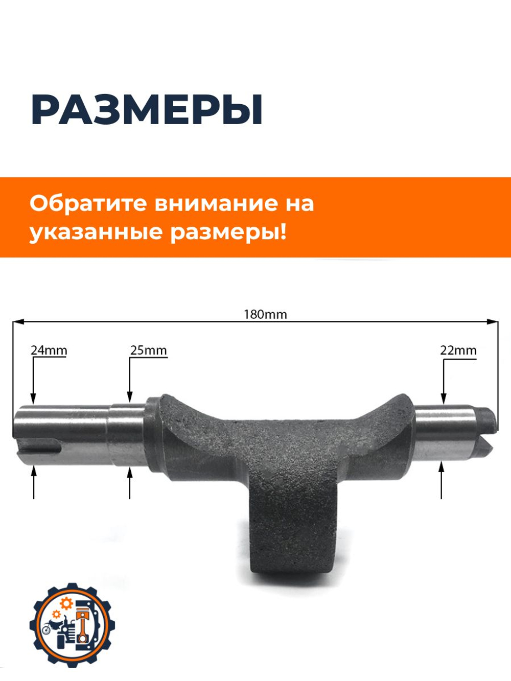VM062-190N (3)